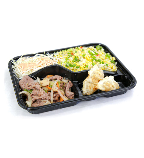 Bulgogi (Korean Grilled Beef) Lunch Box